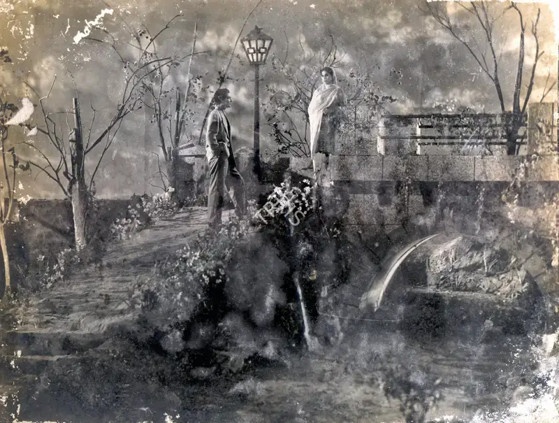 D.D. Kashyap (Director), Naya Ghar, 1953, Photographic Still