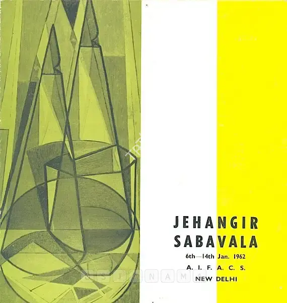 Jehangir Sabavala (Artist), Jehangir Sabavala, 1962, Solo Exhibition Catalogue