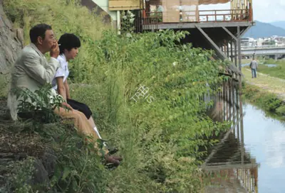 Mayu Nakamura (Director), The Summer of Stickleback, 2006, Photographic Still