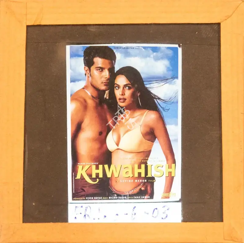 Vivek Nayak (Producer), Khwahish, 2003, Glass Slide