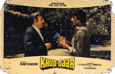 Rattonsey, F.K. (Producer), Khud Daar, 1982 | Lobby Card | CinemaEducation | 00647590