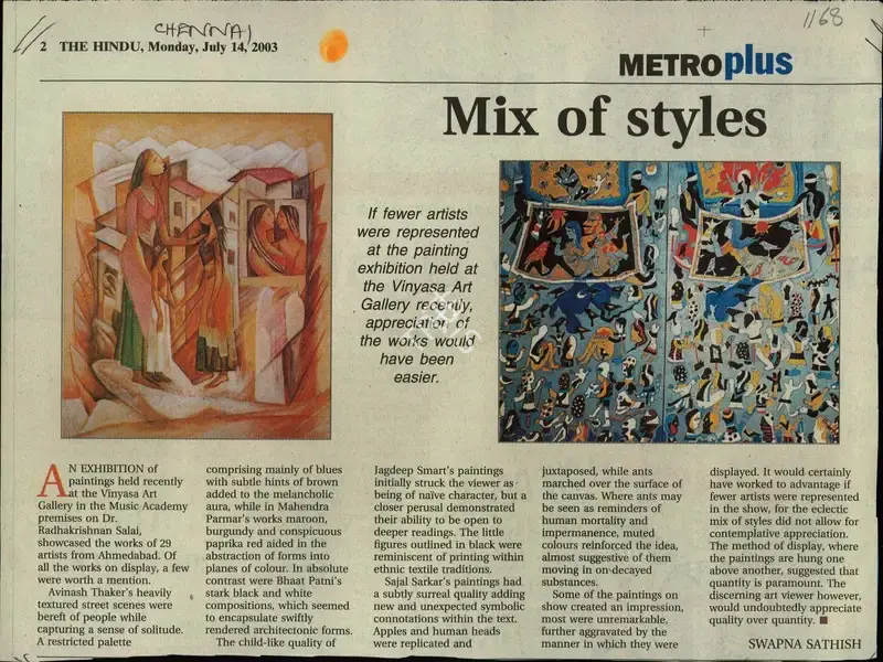 Swapna Sathish (Reporter), Mix of Styles, 2003, Newspaper Clipping