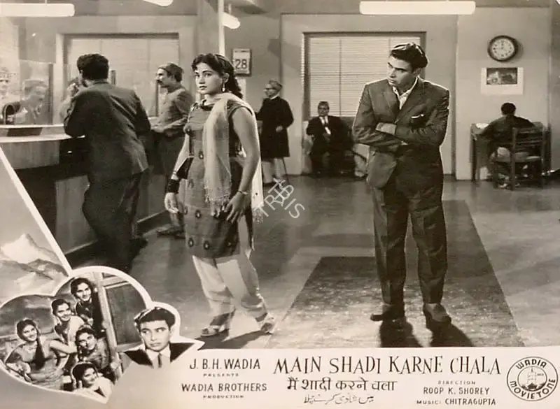 Roop K. Shorey (Director), Main Shadi Karne Chala, 1962, Lobby Card