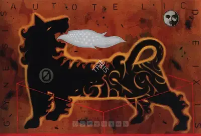 Baiju Parthan (Artist), Terms And Conditions, 2005, Painting