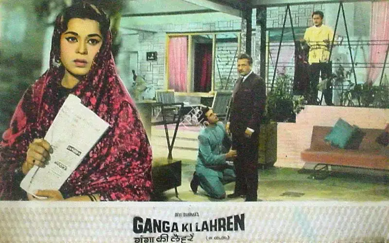 Devi Sharma (Producer), Ganga Ki Lahren, 1964, Lobby Card