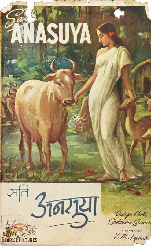 V.M. Vyas (Director), Sati Anasuya, 1943, Song-Synopsis Booklet