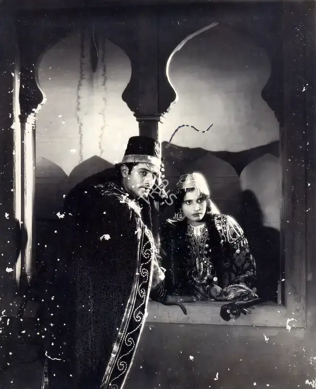 Raymino J. Asher (Director), Laylo Nehar, 1936, Photographic Still