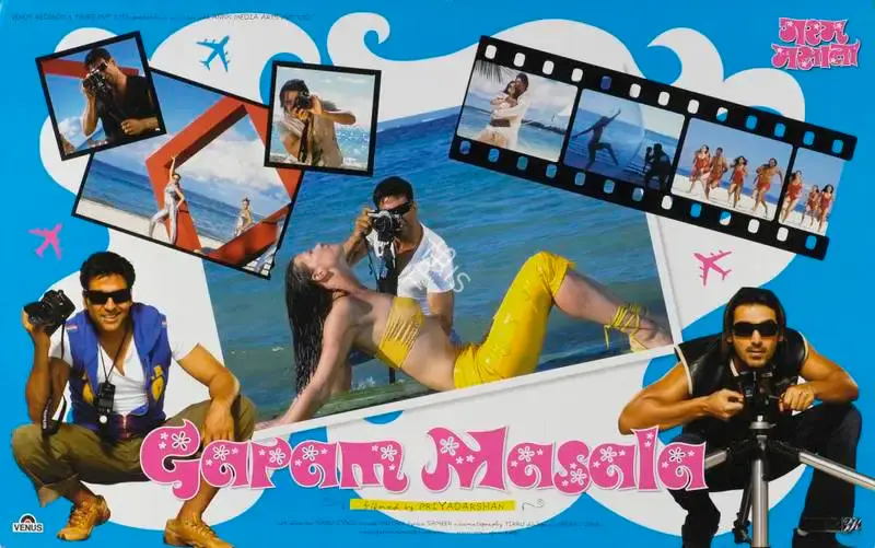 Ratan Jain (Producer), Garam Masala, 2005, Lobby Card