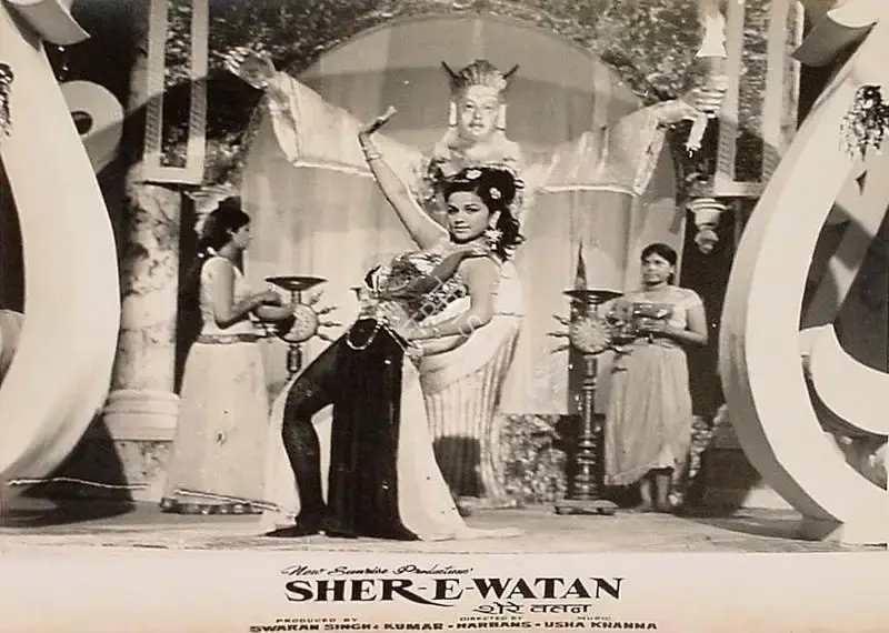 Mahendra Thakur (Cinematographer), Sher E Watan, 1971, Lobby Card