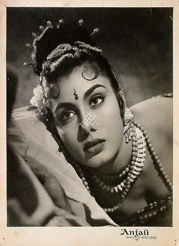 Chetan Anand (Director), Anjali, 1957, Lobby Card