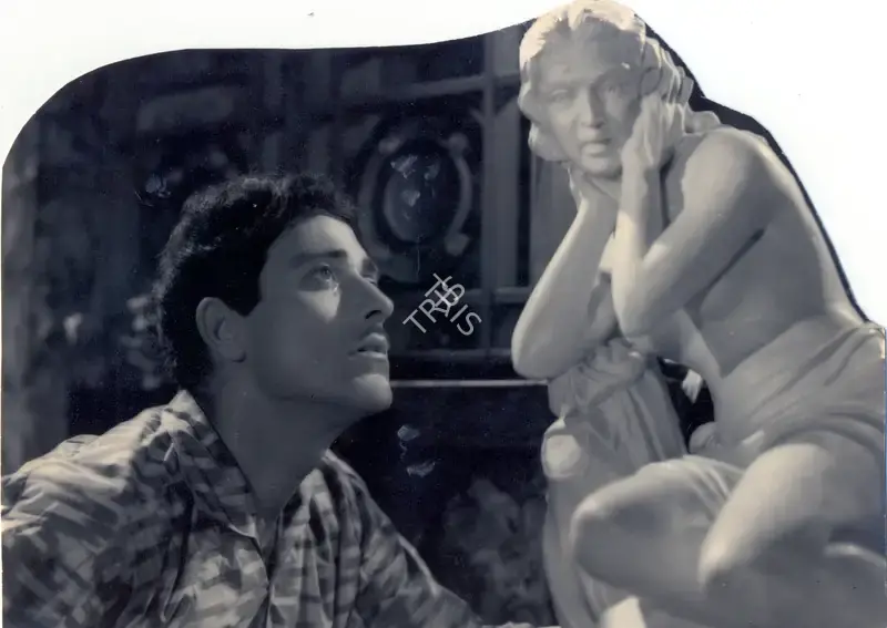 V.M. Vyas (Director), Dulhan, 1958, Photographic Still