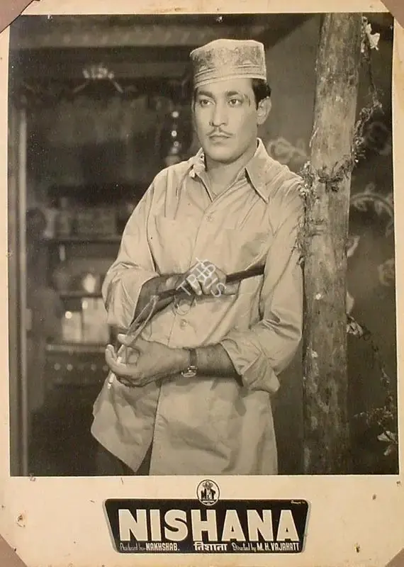 Nakshab (Producer), Nishana, 1950, Lobby Card