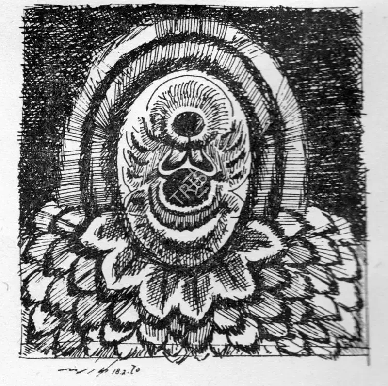 G.R. Santosh (Artist), Drawing, 1970, Drawing
