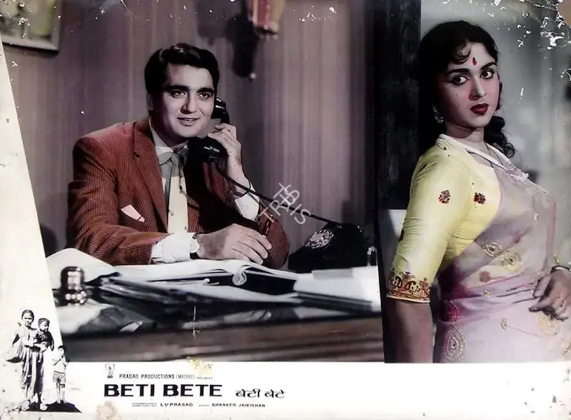 Beti Bete, Actor, 1964