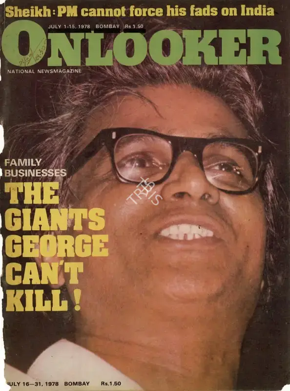 S. Venkat Narayan (Editor), Onlooker, 1978, Magazine