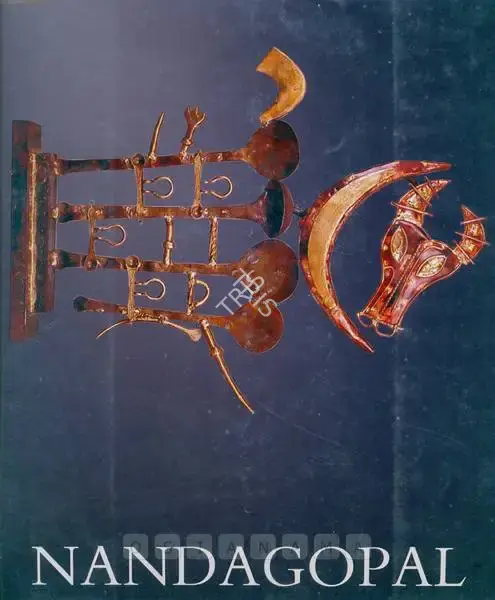 S. Nandagopal (Artist), S. Nandagopal, 2008, Solo Exhibition Catalogue