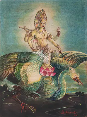 Radha Bagchi (Artist), Lord Brahma on his 'Vahana' Hamsa, 1928, Painting
