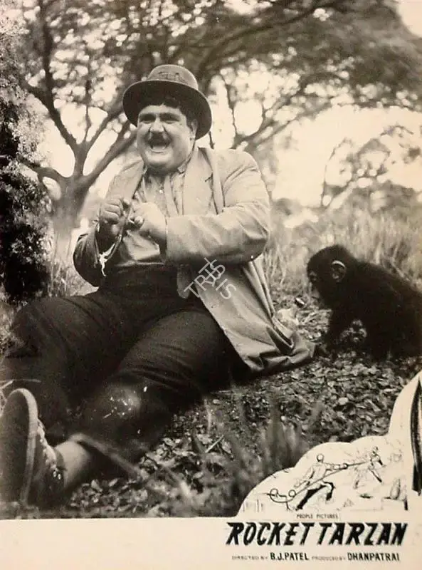 Dhanpat Rai (Producer), Rocket Tarzan, 1963, Lobby Card
