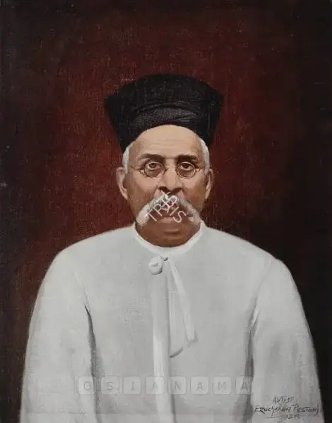Eruchshaw Pestonji (Artist), Portrait Of A Parsi Gentleman, 1928, Painting
