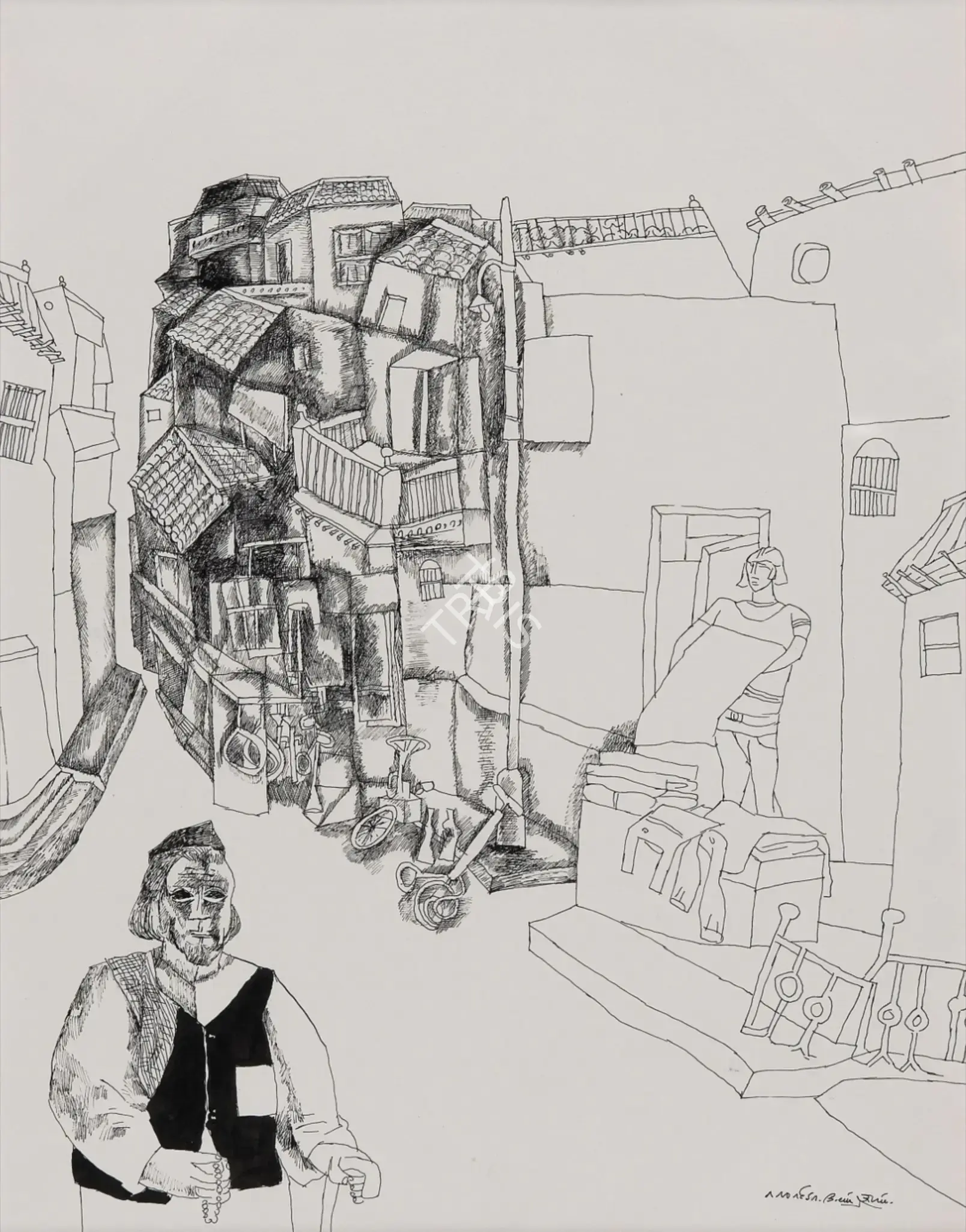 K. Laxma Goud (Artist), Untitled, 1981, Drawing