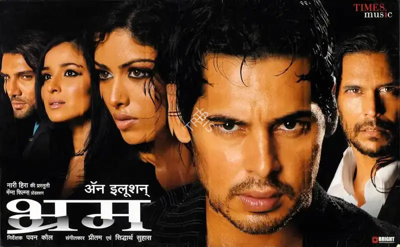 Nari Hira (Producer), Bhram, 2008, Lobby Card