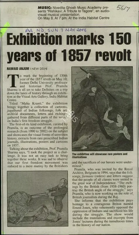 Nawaid Anjum (Reporter), Exhibition Marks 150 Years of 1857 Revolt, 2006, Newspaper Clipping