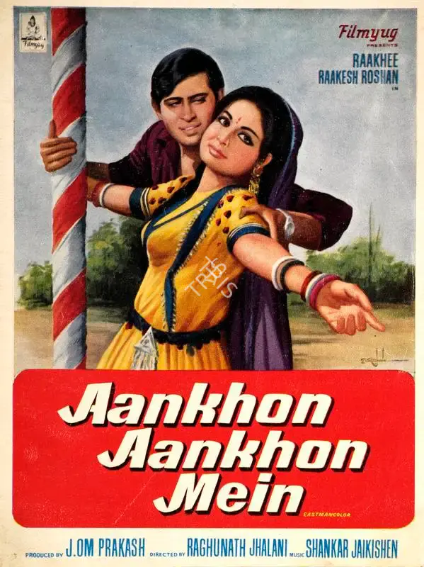J.Om Prakash (Producer), Aankhon Aankhon Mein, 1972, Song-Synopsis Booklet