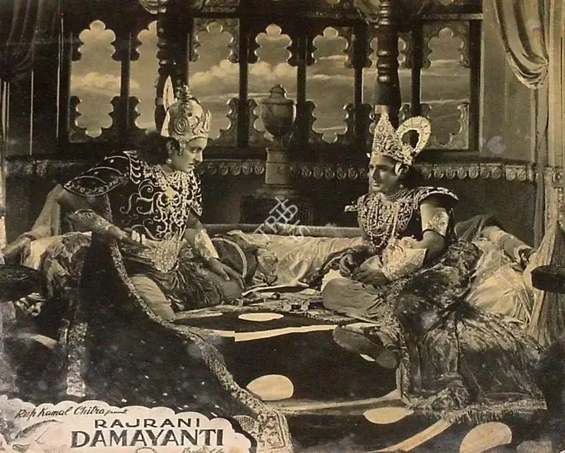 Raja Nene (Director), Rajrani Damayanti, 1952, Lobby Card