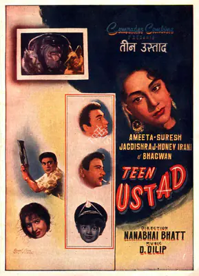 Balwant Bhatt (Producer), Teen Ustad, 1961, Song-Synopsis Booklet