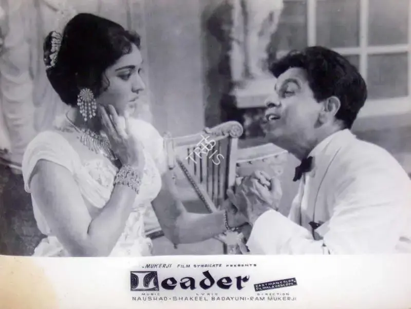 V. Babasaheb (Cinematographer), Leader, 1964, Lobby Card