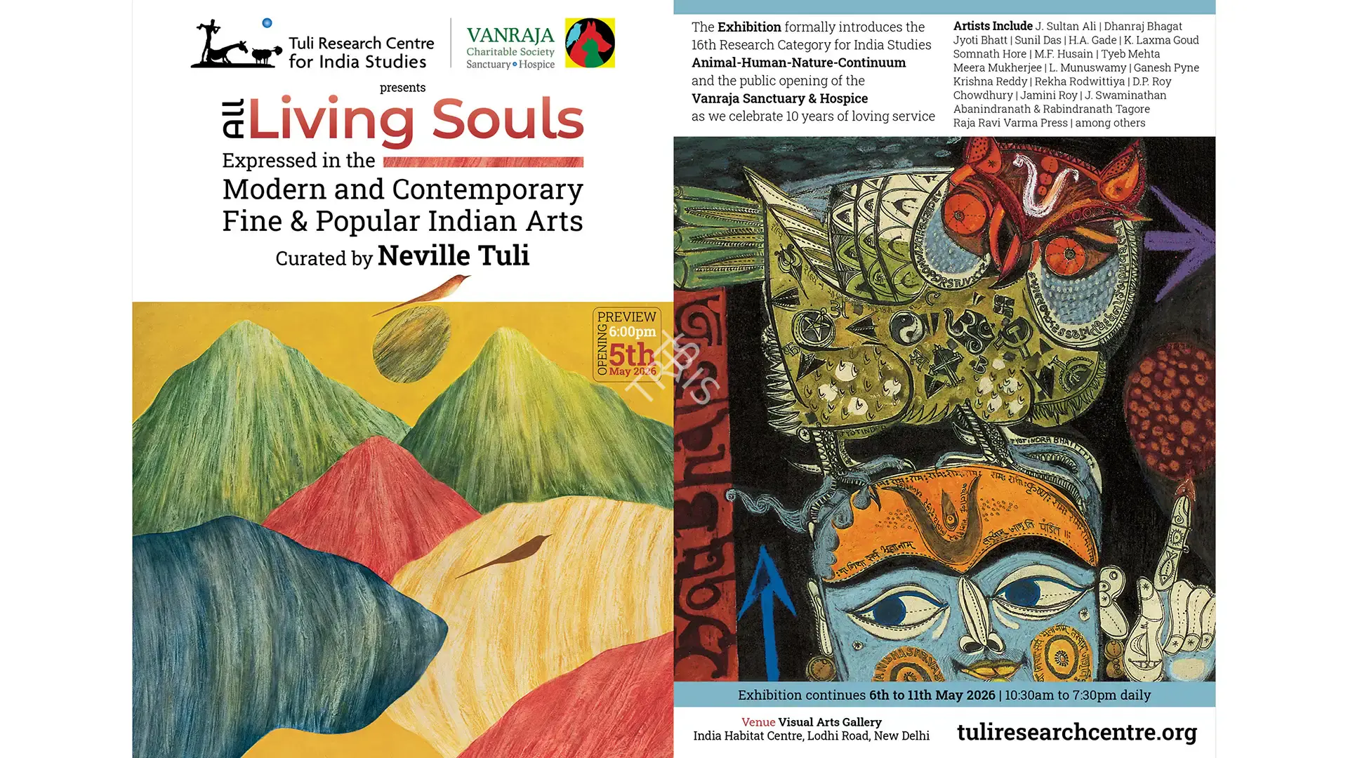 All Living Souls