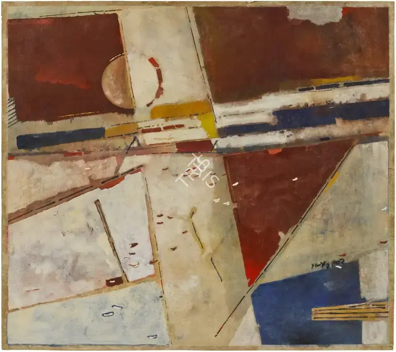 Ganesh Haloi (Artist), Untitled, 1992, Painting