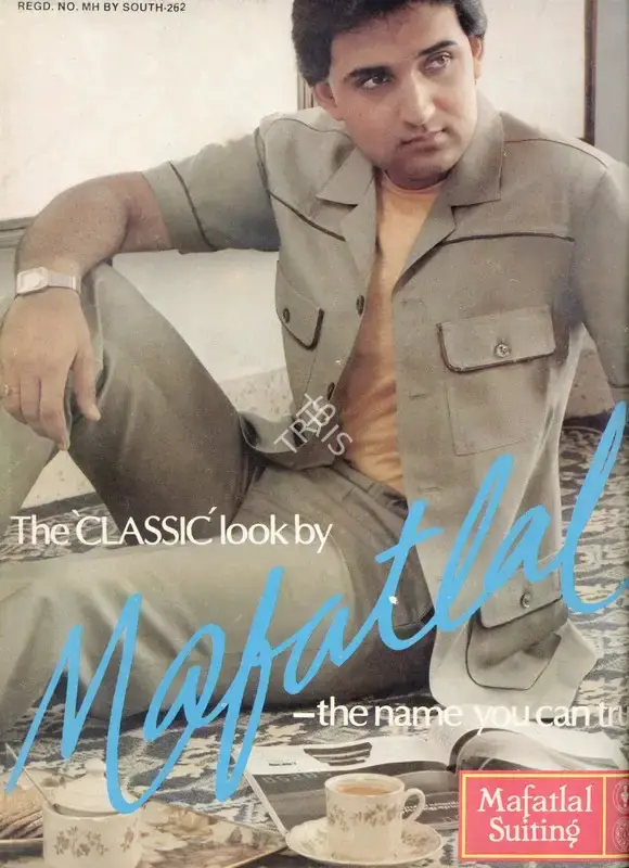 Gulshan Ewing (Editor), Star & Style, 1984, Magazine