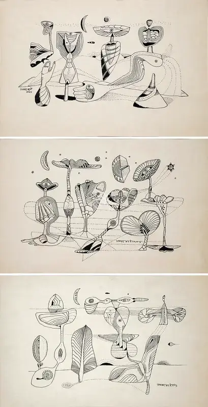 Prabhakar Barwe (Artist), Untitled, 1975, Drawing