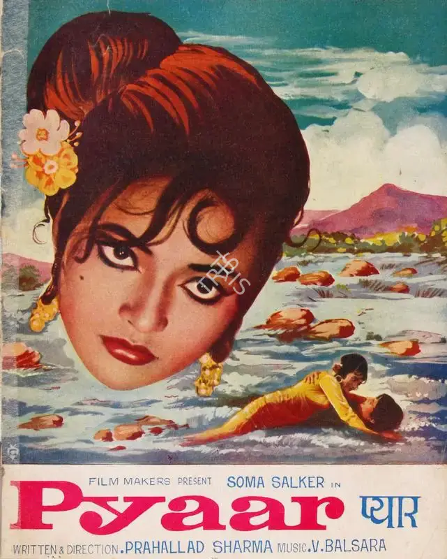 Prahallad Sharma (Director), Pyaar, 1969, Song-Synopsis Booklet