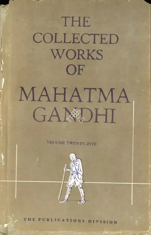 Mahatma Gandhi (Author), The Collected works of Mahatma Gandhi, 1966, Edited Book