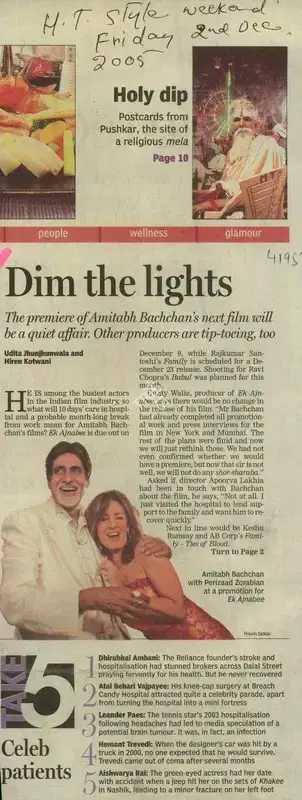 Udita Jhunjhunwala (Reporter), Dim the lights, 2005, Newspaper Clipping