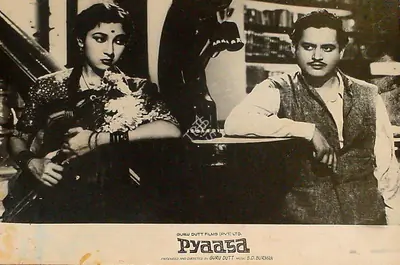 V.K. Murthy (Cinematographer), Pyaasa, 1957, Lobby Card