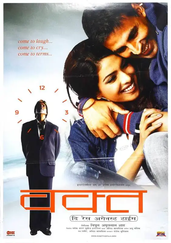 Vipul Amrutlal Shah (Director), Waqt, 2005, Full Sheet Poster