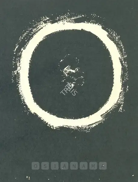 Biren De (Artist), Biren De, 1967, Solo Exhibition Catalogue