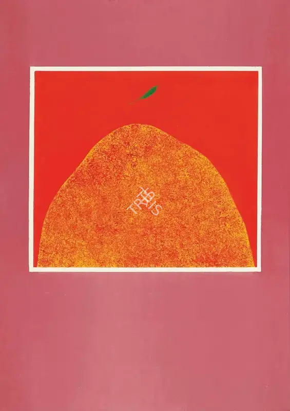 J. Swaminathan (Artist), Untitled, 1979, Painting
