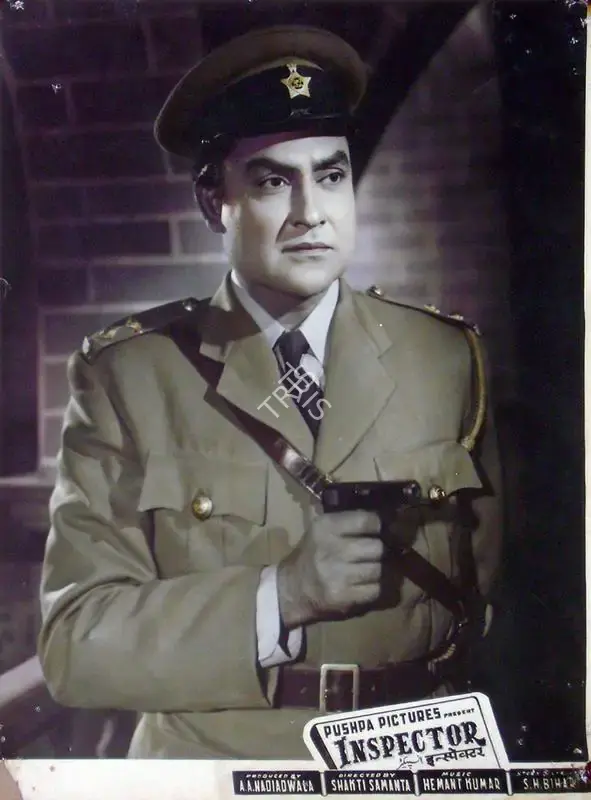 A.A. Nadiadwala (Producer), Inspector, 1956, Lobby Card