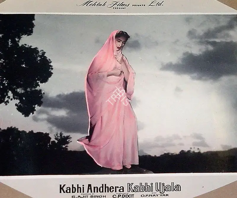 S.Ajit Singh (Producer), Kabhi Andhera Kabhi Ujala, 1958, Lobby Card