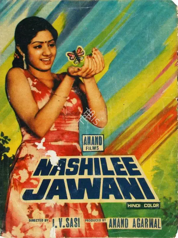 Anand Prakash Agarwal (Producer), Nashili Jawani, 1987, Song-Synopsis Booklet