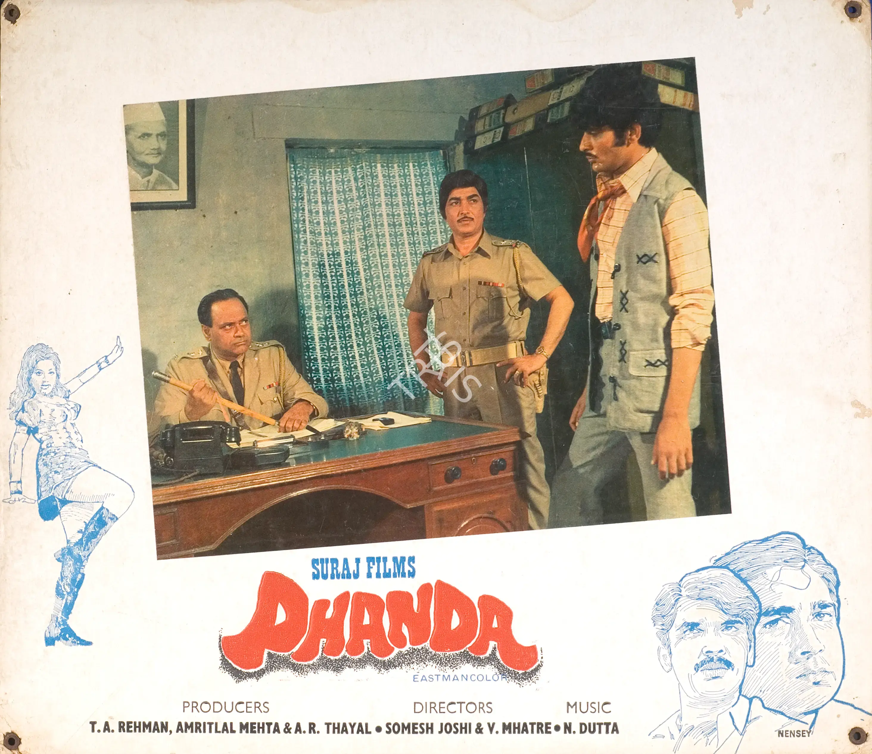 Amritlal Mehta (Producer), Phanda, 1975, Photographic Still Mounted on Lobby Card