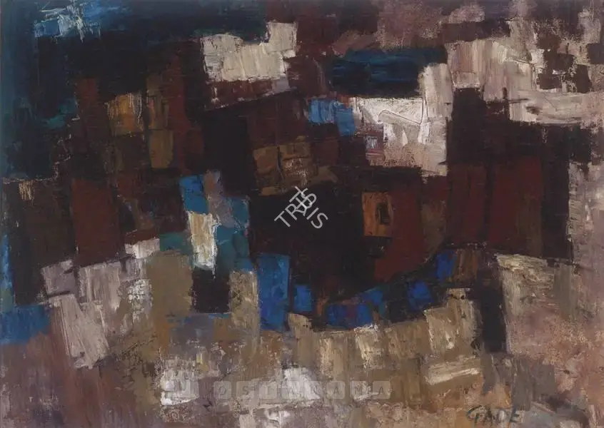 H.A. Gade (Artist), Untitled, Painting