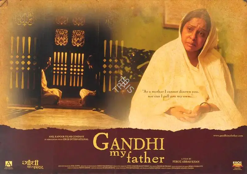 David McDonald (Cinematographer), Gandhi My Father, 2007, Lobby Card