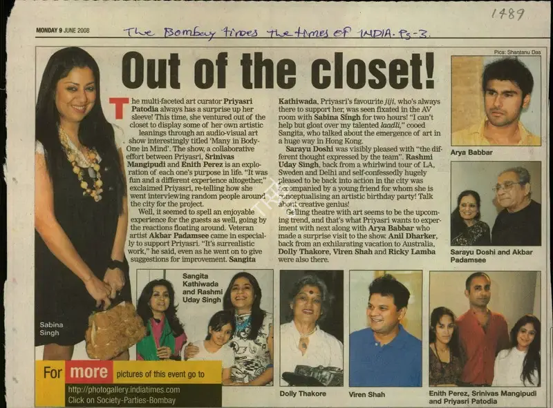 Shantanu Das (Reporter), Out of the Closet!, 2008, Newspaper Clipping