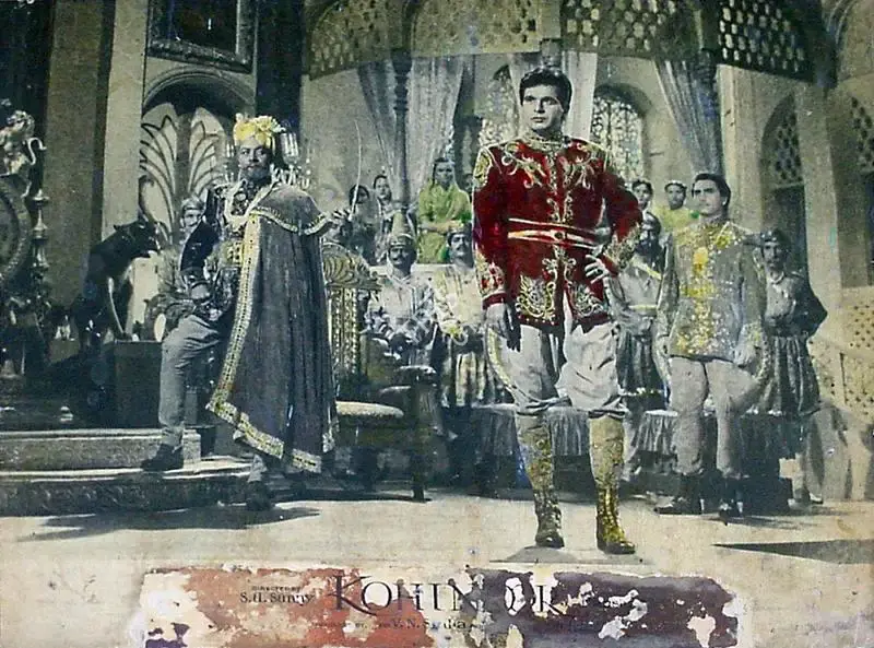 Faredoon A. Irani (Cinematographer), Kohinoor, 1960, Lobby Card