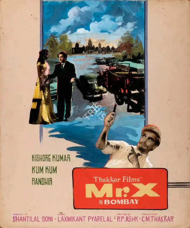 C.M. Thakkar (Producer), Mr X In Bombay, 1964, Showcard